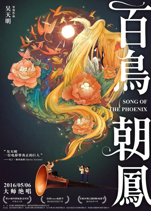 怎么买北卡罗来纳州立大学文凭毕业证